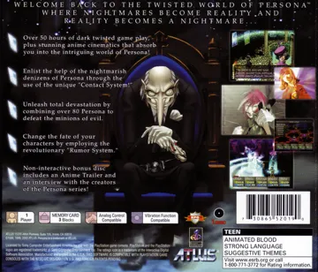 Persona 2 - Eternal Punishment (US) box cover back